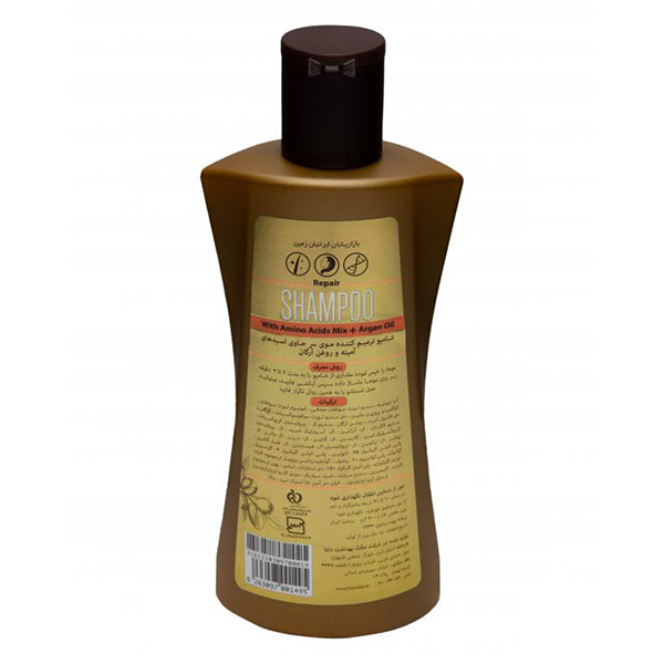 Argan-Repairing-Shampoo-buy-www.tarahanmarket.com_.jpg