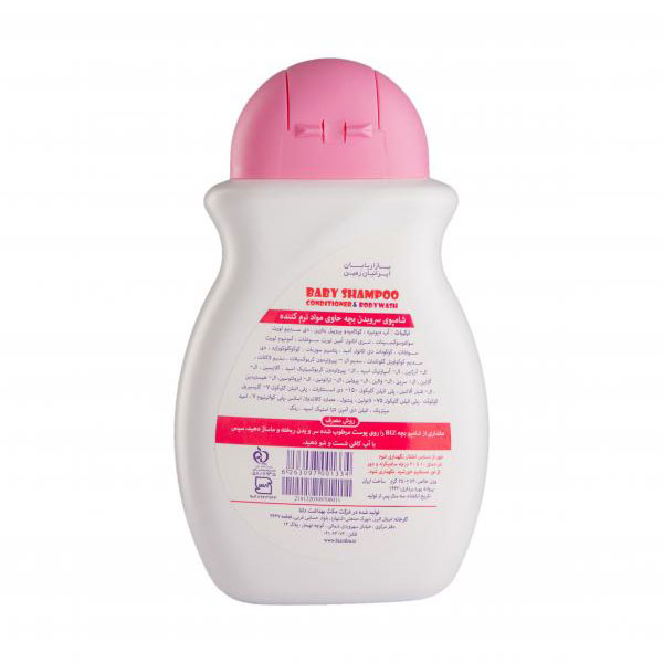 Baby-head-body-shampoo-emollients-www.tarahanmarket.com_.jpg