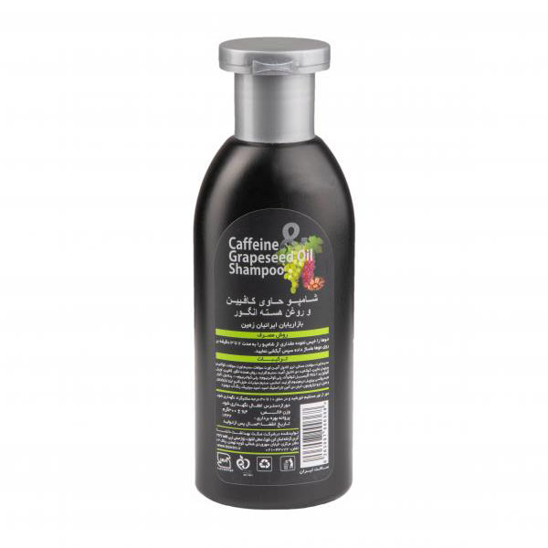 Caffeine-shampoo-grape-seed-oil-buy-www.tarahanmarket.com_.jpg