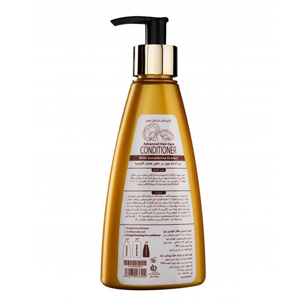 Hair-Conditioner-Shampoo-Price-www.tarahanmarket.com_.jpg