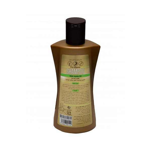Jojoba-oil-shampoo-buy-www.tarahanmarket.com_.jpg