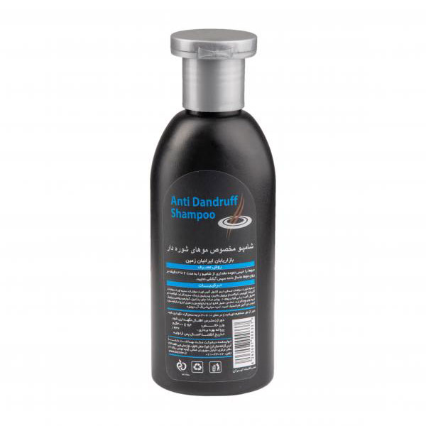 New-dandruff-shampoo-buy-www.tarahanmarket.com_.jpg