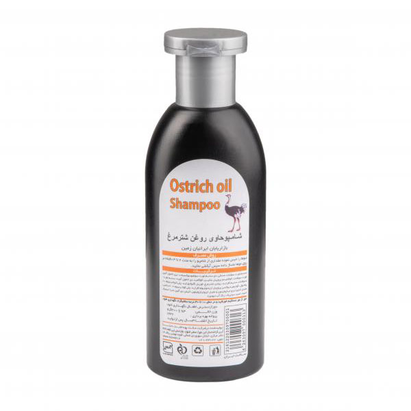 Ostrich-oil-shampoo-buy-www.tarahanmarket.com_.jpg