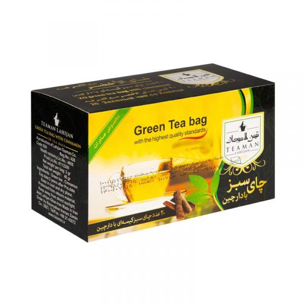 Pack-of-4-green-tea-bags-flavors-tarahanmarket.com_.jpg