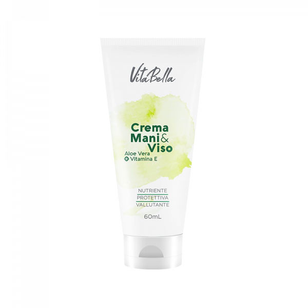 Vitamin-E-cream-aloe-vera-Price-www.tarahanmarket.com_.jpg