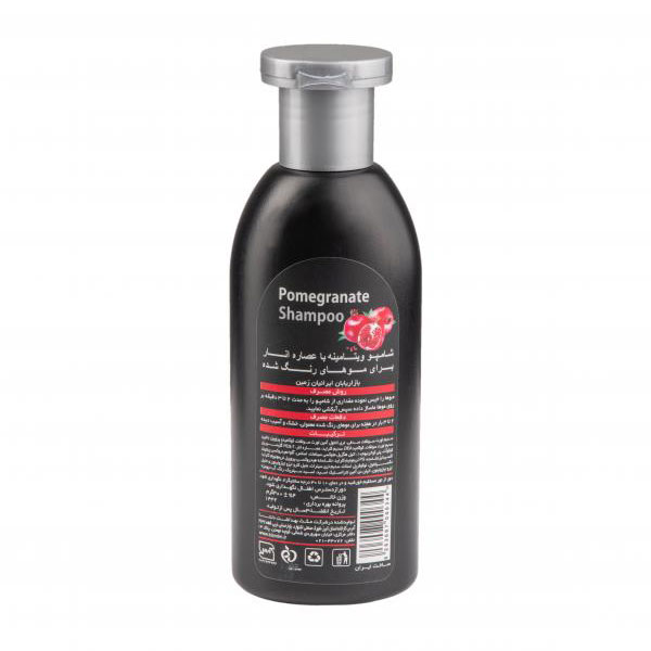 Vitamin-shampoo-pomegranate-booster-buy-www.tarahanmarket.com_.jpg