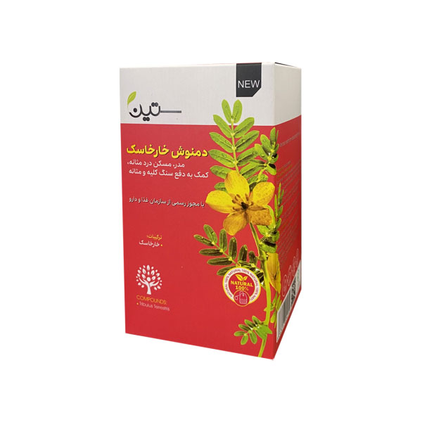 دمنوش خارخاسک- دیورتیک ۲۰ عددی