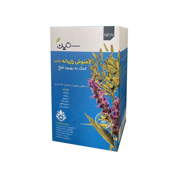 دمنوش رازیانه ترکیبی-ضد نفخ ۲۰ عددی