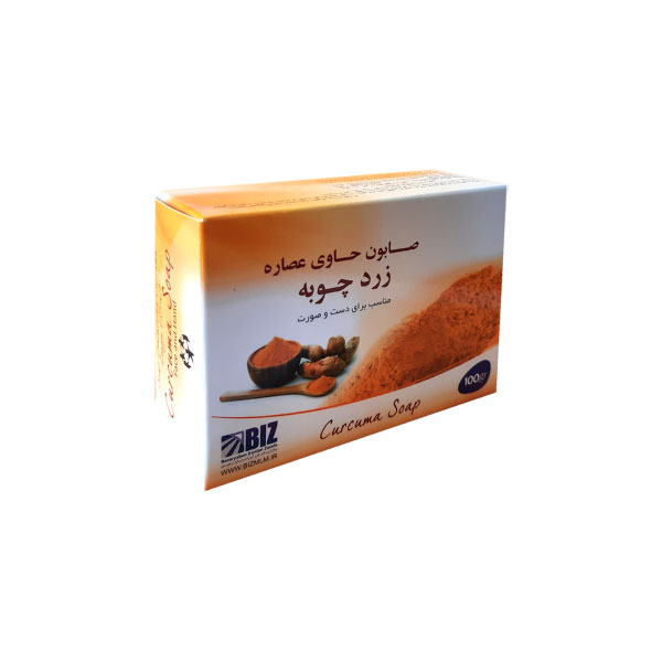 صابون دست و صورت زردچوبه